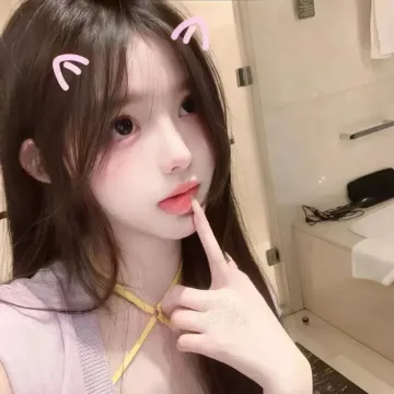 林女士