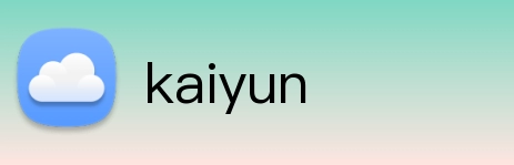 kaiyun Logo